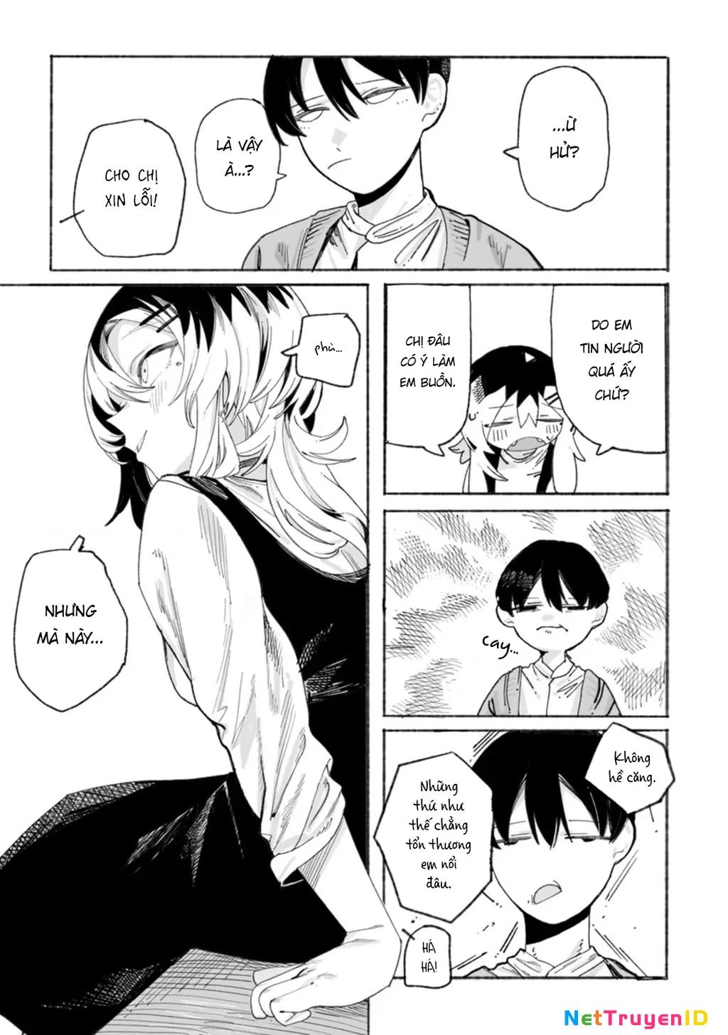 Urabe-san của hôm nay với... Chapter 2 - Trang 3