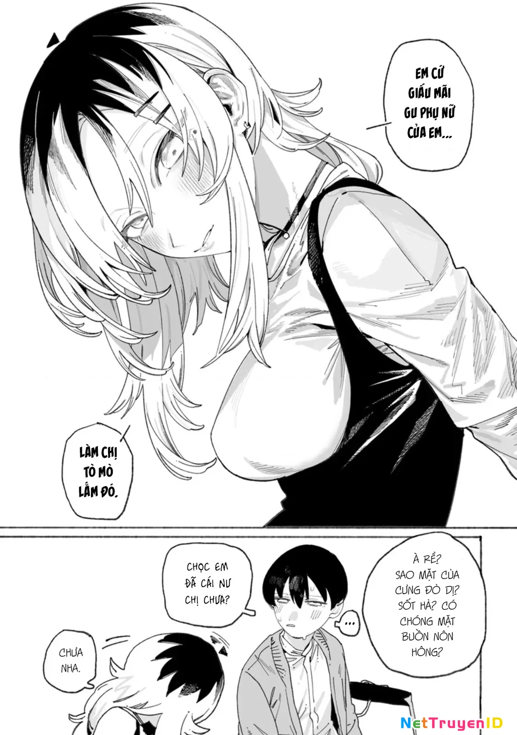 Urabe-san của hôm nay với... Chapter 2 - Trang 3