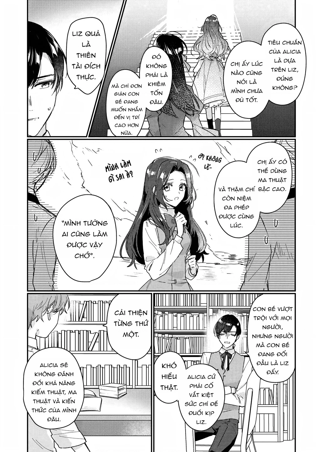 Rekishi ni Nokoru Akujo ni naru zo Akuyaku Reijou ni naru hodo Ouji no Dekiai wa Kasoku suru you desu! Chapter 15.5 - Trang 2