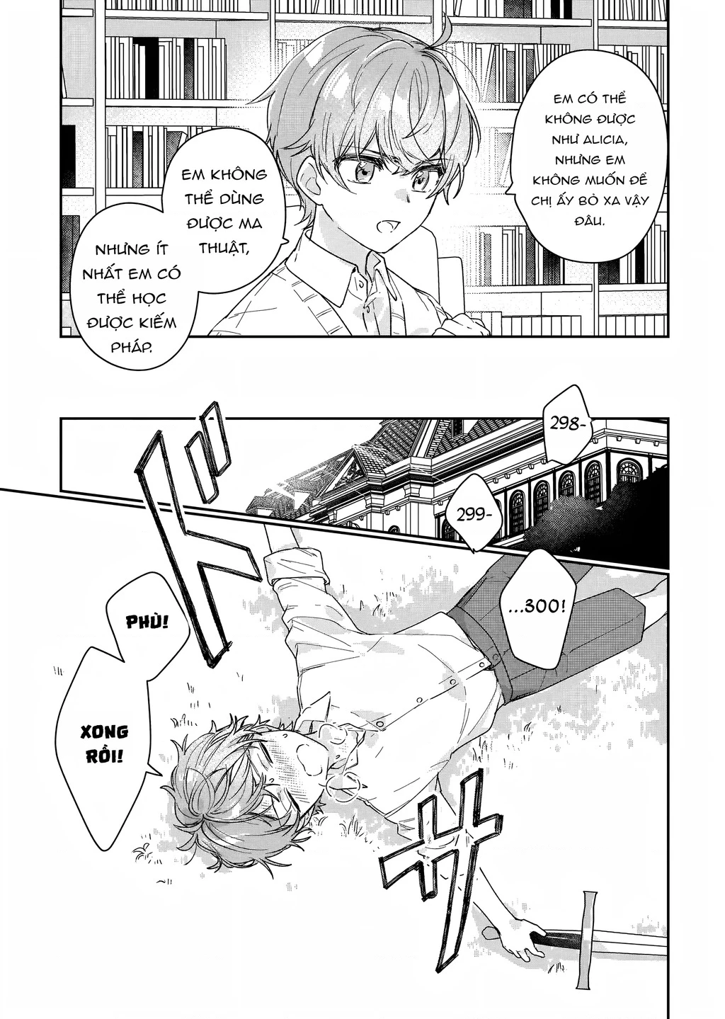 Rekishi ni Nokoru Akujo ni naru zo Akuyaku Reijou ni naru hodo Ouji no Dekiai wa Kasoku suru you desu! Chapter 15.5 - Trang 2