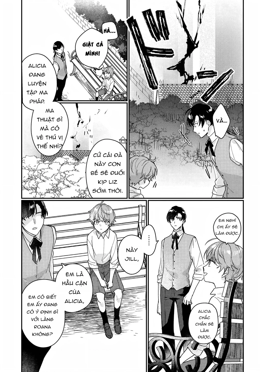 Rekishi ni Nokoru Akujo ni naru zo Akuyaku Reijou ni naru hodo Ouji no Dekiai wa Kasoku suru you desu! Chapter 15.5 - Trang 2