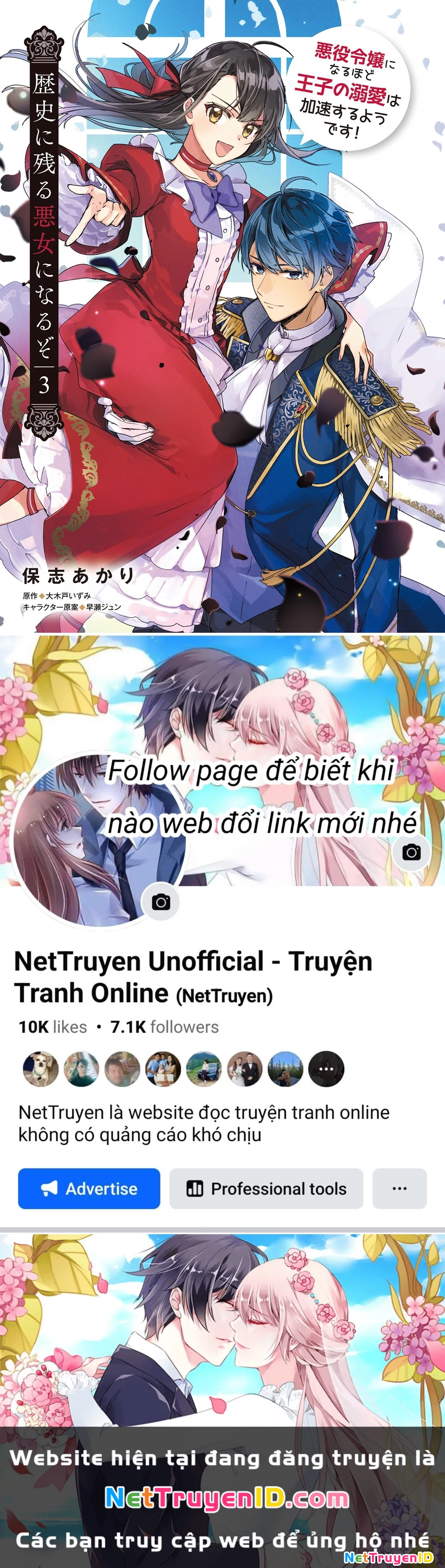 Rekishi ni Nokoru Akujo ni naru zo Akuyaku Reijou ni naru hodo Ouji no Dekiai wa Kasoku suru you desu! Chapter 15.5 - Trang 2