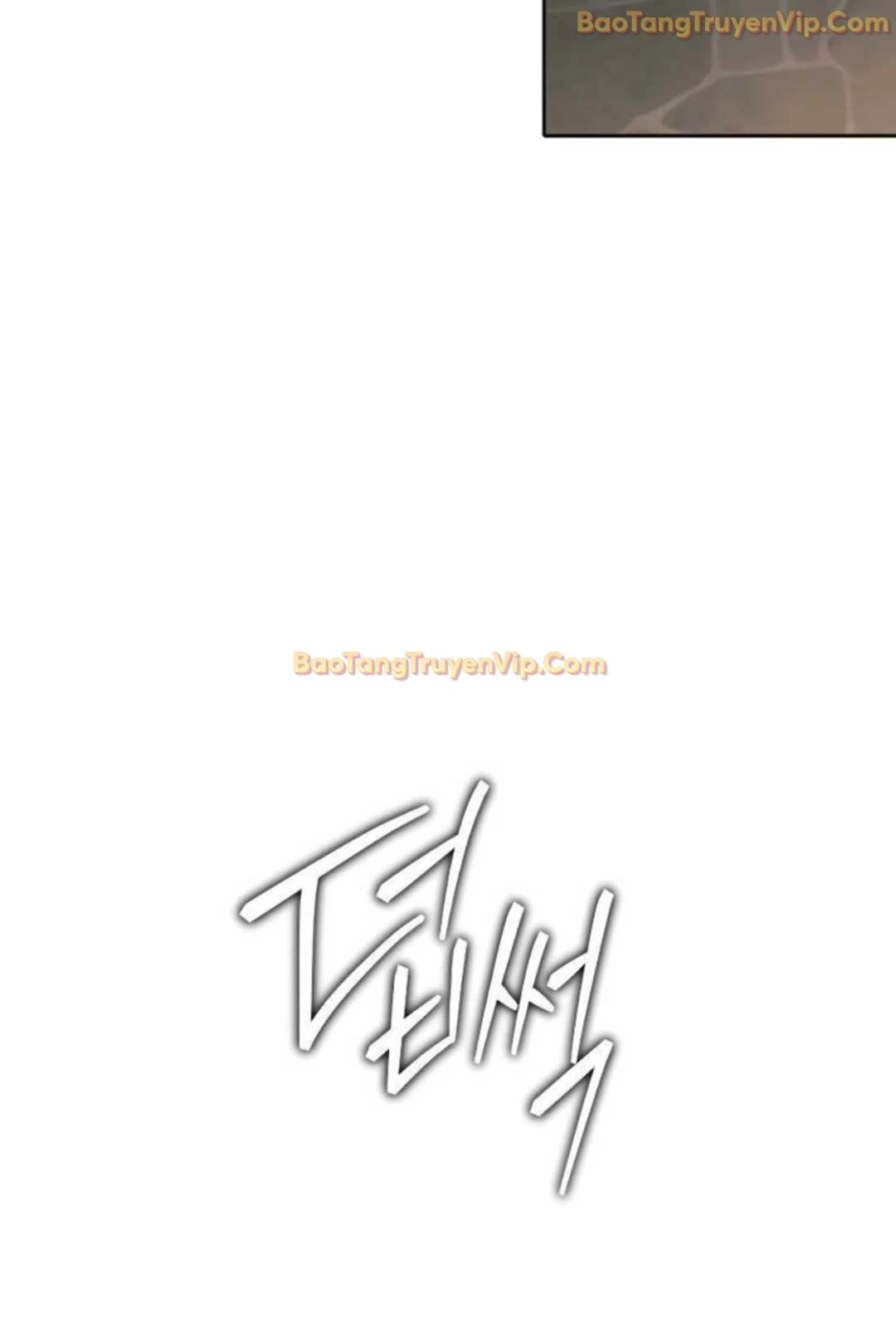 Ngục tối Black Haze Chapter 16 - Trang 3