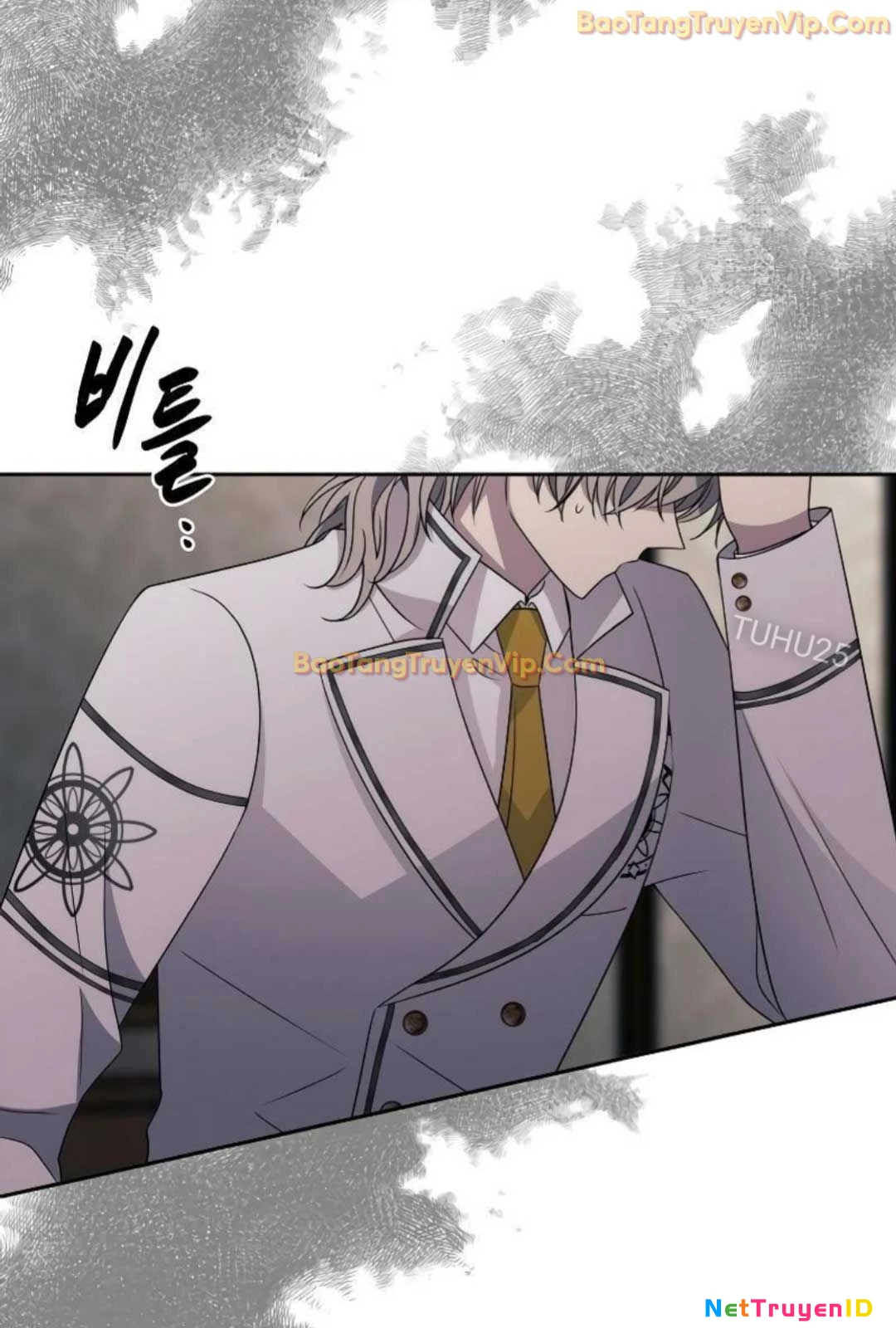 Ngục tối Black Haze Chapter 16 - Trang 3