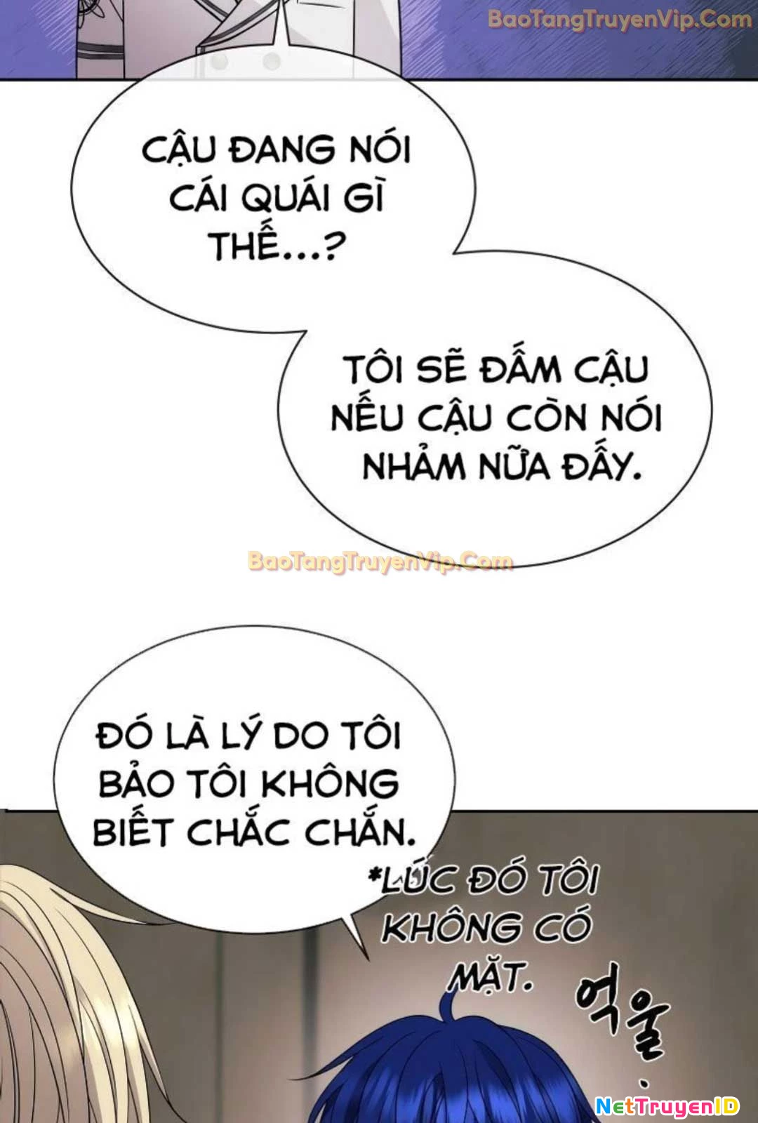 Ngục tối Black Haze Chapter 16 - Trang 3