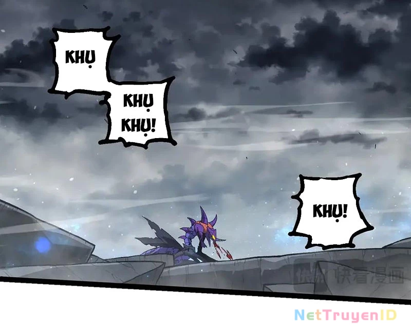 Chuyển Sinh Thành Liễu Đột Biến Chapter 341 - Trang 4