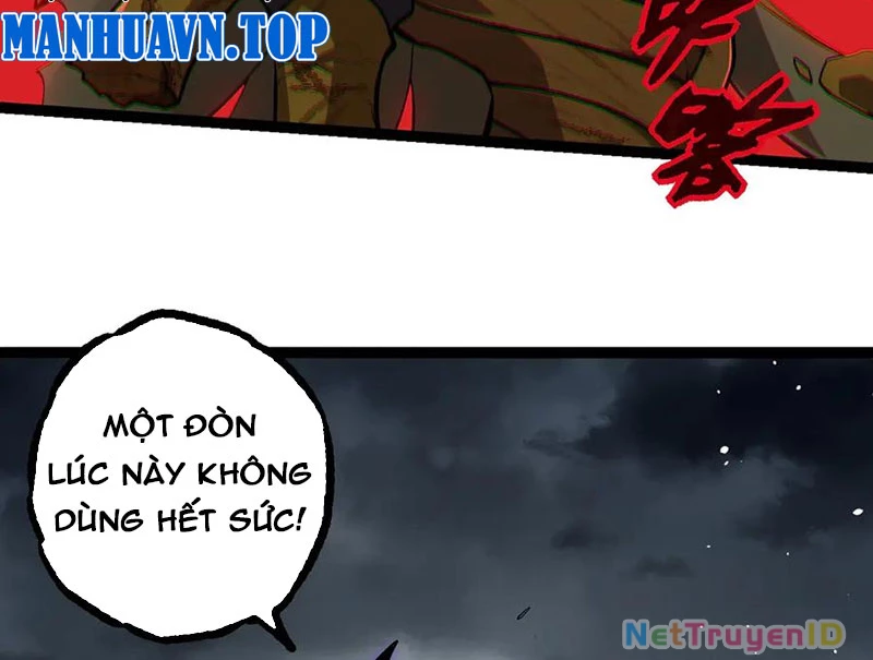 Chuyển Sinh Thành Liễu Đột Biến Chapter 341 - Trang 4