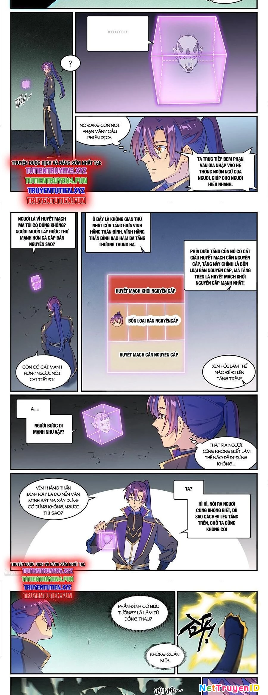 Bách Luyện Thành Thần Chapter 1272 - Trang 4