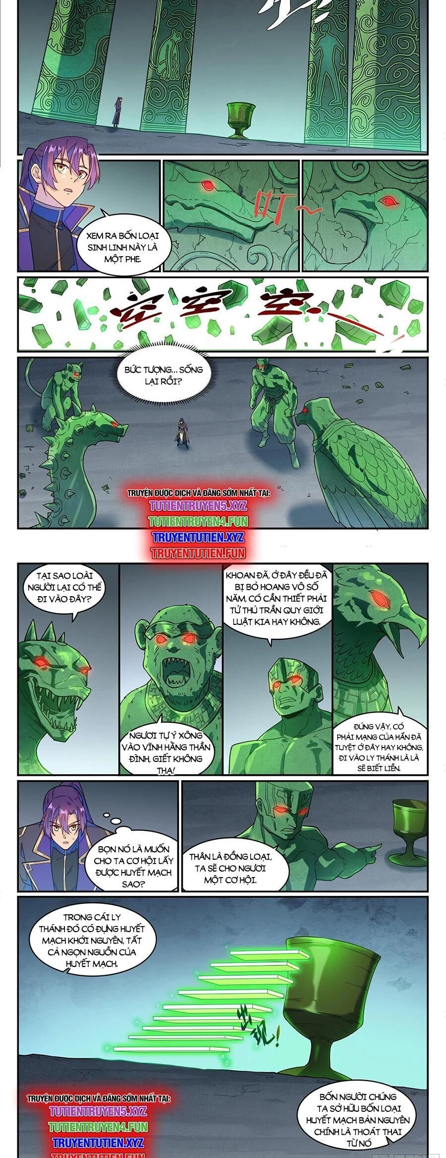 Bách Luyện Thành Thần Chapter 1272 - Trang 4