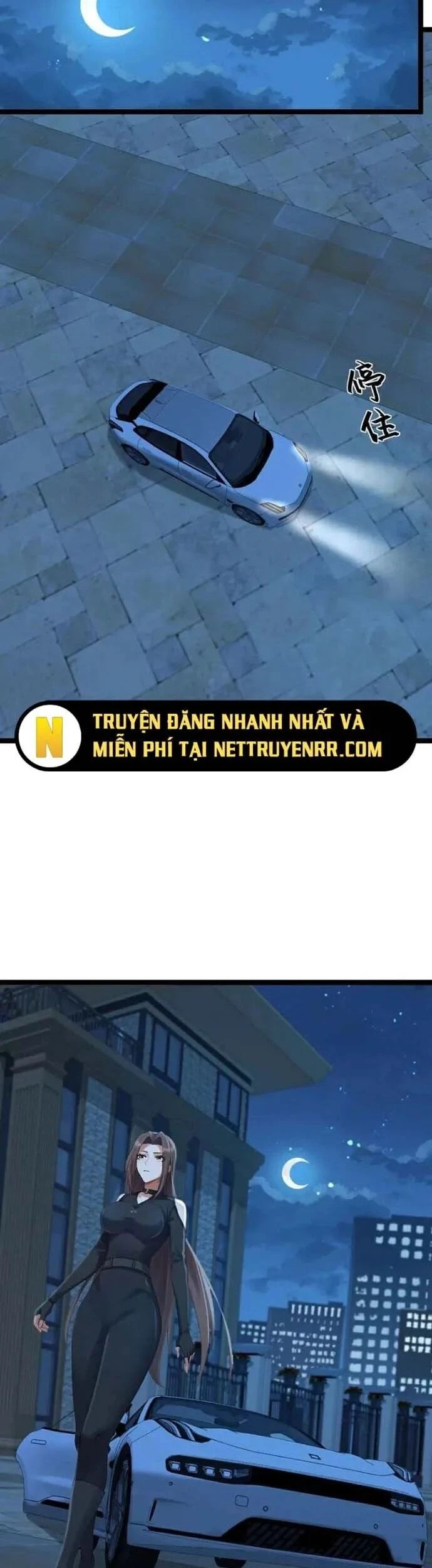 Trấn Quốc Thần Tế Chapter 255 - Trang 4