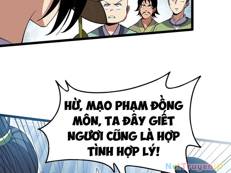 Xuyên Không Đến Thế Giới Tu Chân, Ta Vậy Mà Kích Hoạt Được Hệ Thống Plants vs Zombie Chapter 11 - Trang 3