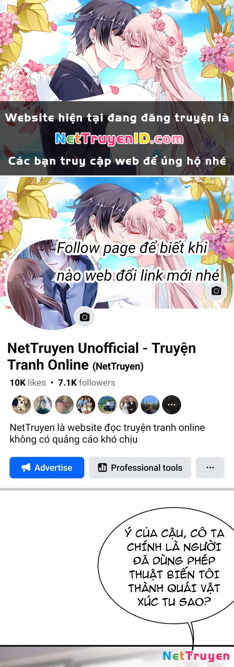 Sau khi ta biến thành quái vật xúc tu, các cô ấy càng điên cuồng hơn! Chapter 12 - Trang 3