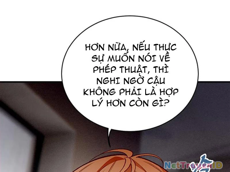 Sau khi ta biến thành quái vật xúc tu, các cô ấy càng điên cuồng hơn! Chapter 12 - Trang 3