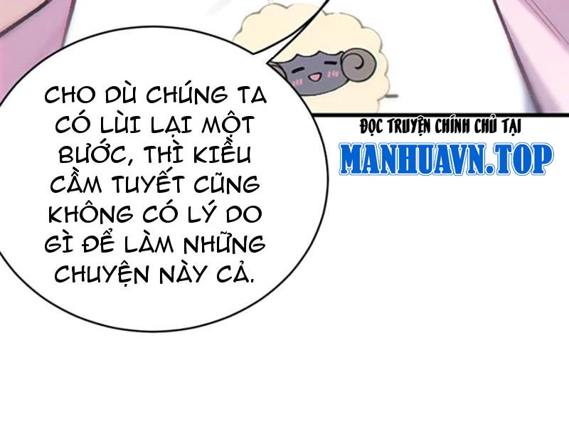 Sau khi ta biến thành quái vật xúc tu, các cô ấy càng điên cuồng hơn! Chapter 12 - Trang 3