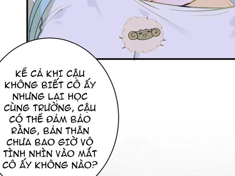 Sau khi ta biến thành quái vật xúc tu, các cô ấy càng điên cuồng hơn! Chapter 12 - Trang 3
