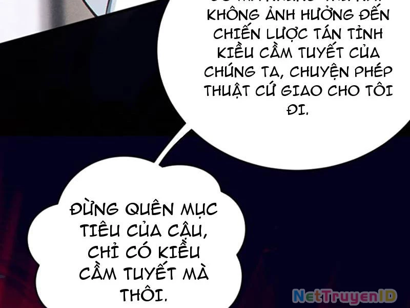 Sau khi ta biến thành quái vật xúc tu, các cô ấy càng điên cuồng hơn! Chapter 12 - Trang 3
