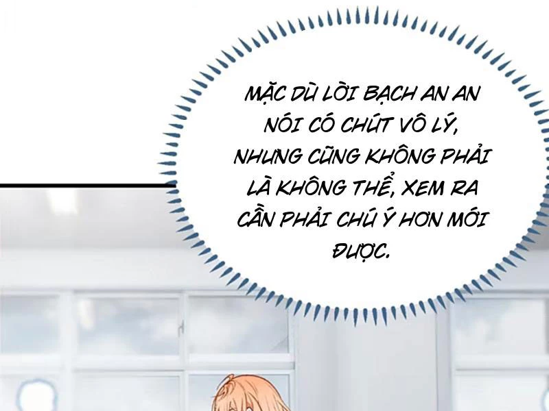 Sau khi ta biến thành quái vật xúc tu, các cô ấy càng điên cuồng hơn! Chapter 12 - Trang 3