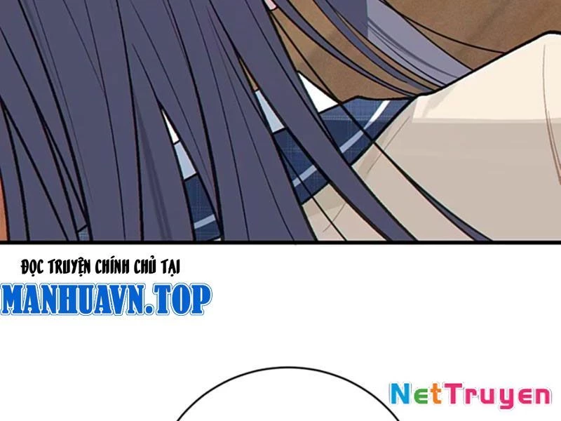 Sau khi ta biến thành quái vật xúc tu, các cô ấy càng điên cuồng hơn! Chapter 12 - Trang 3