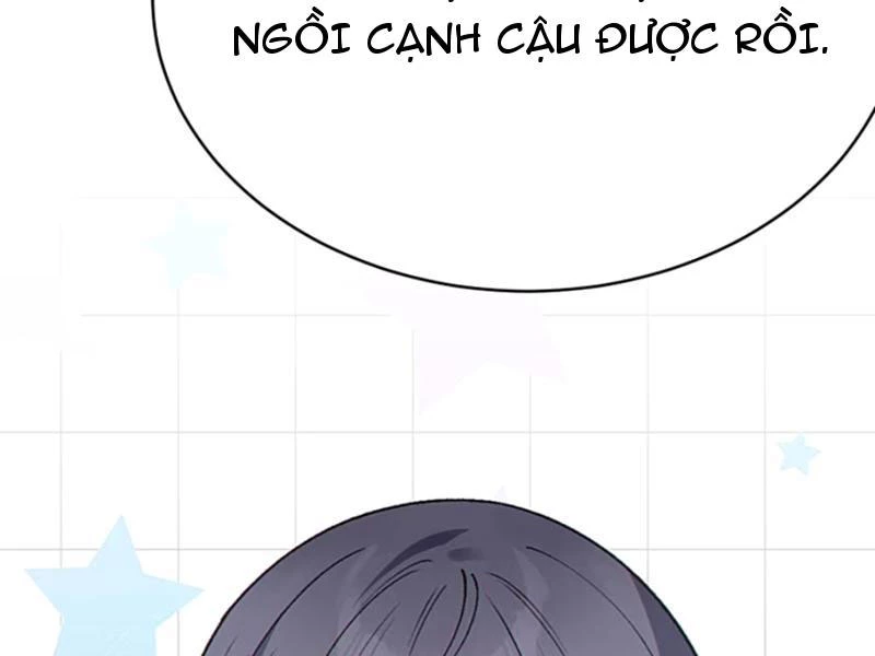Sau khi ta biến thành quái vật xúc tu, các cô ấy càng điên cuồng hơn! Chapter 12 - Trang 3