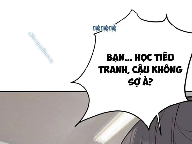 Sau khi ta biến thành quái vật xúc tu, các cô ấy càng điên cuồng hơn! Chapter 12 - Trang 3