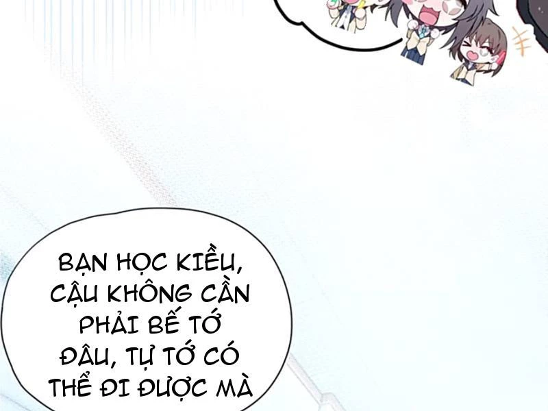 Sau khi ta biến thành quái vật xúc tu, các cô ấy càng điên cuồng hơn! Chapter 12 - Trang 3