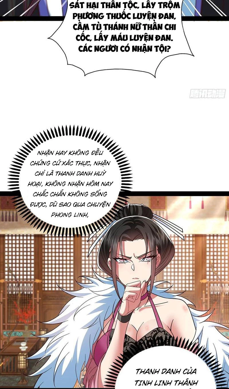 Hóa ra ta lại là lão tổ ma đạo Chapter 36 - Trang 3