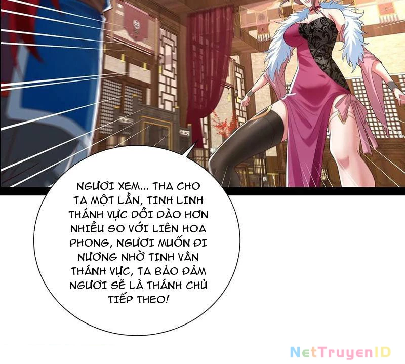 Hóa ra ta lại là lão tổ ma đạo Chapter 37 - Trang 3