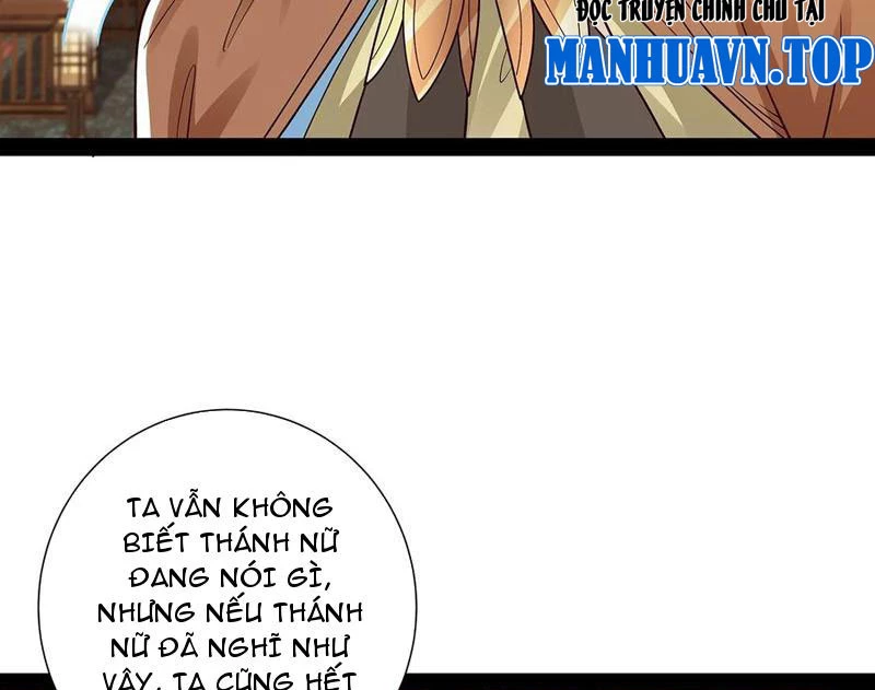 Hóa ra ta lại là lão tổ ma đạo Chapter 37 - Trang 3