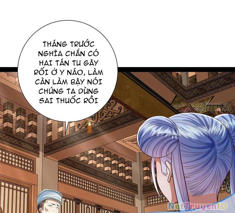 Hóa ra ta lại là lão tổ ma đạo Chapter 38 - Trang 3