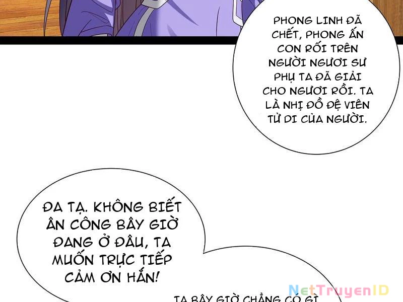 Hóa ra ta lại là lão tổ ma đạo Chapter 39 - Trang 3