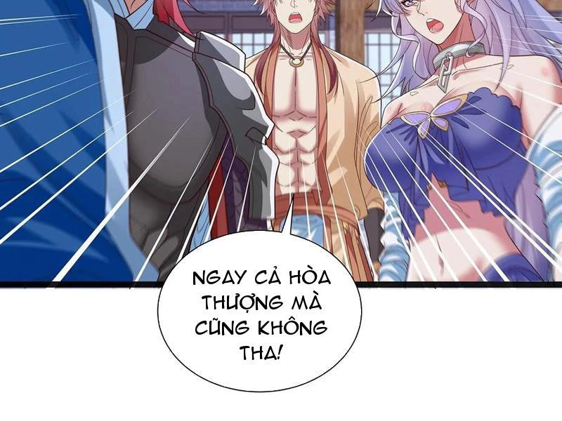 Hóa ra ta lại là lão tổ ma đạo Chapter 41 - Trang 3
