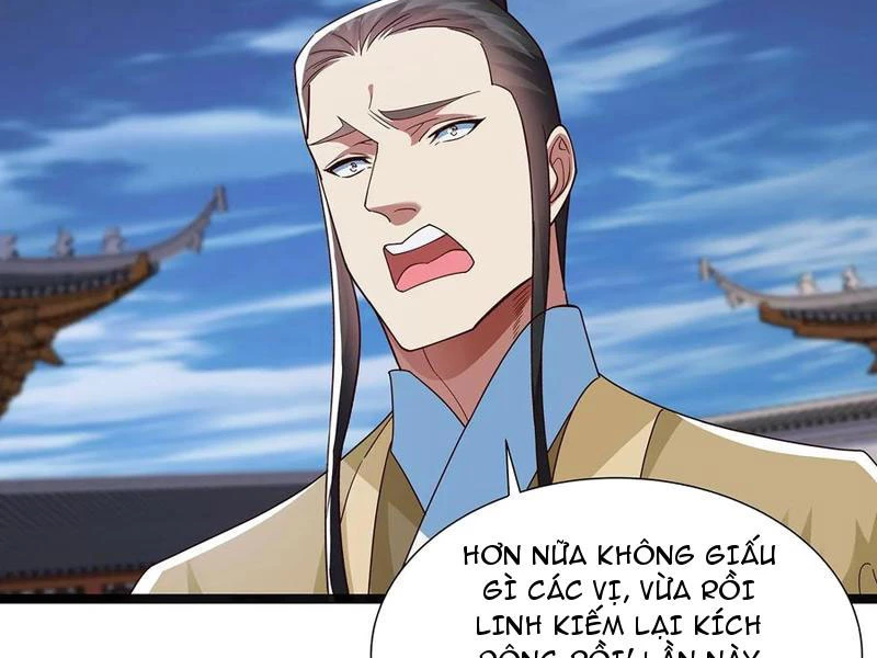 Hóa ra ta lại là lão tổ ma đạo Chapter 41 - Trang 3