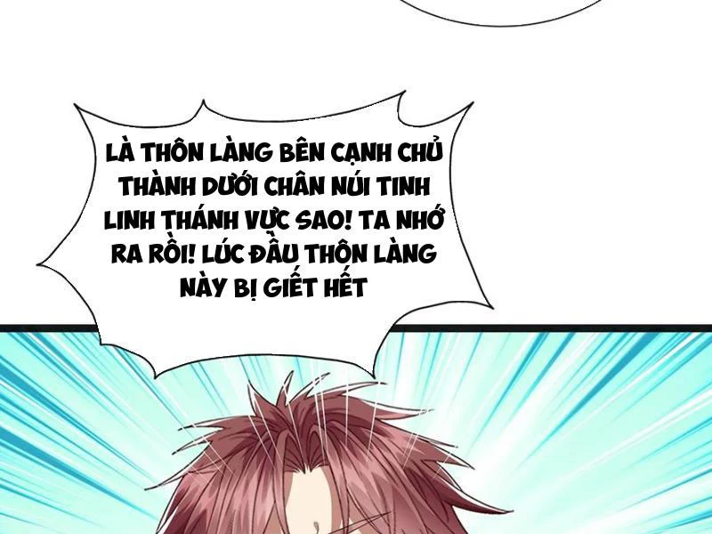 Hóa ra ta lại là lão tổ ma đạo Chapter 42 - Trang 3