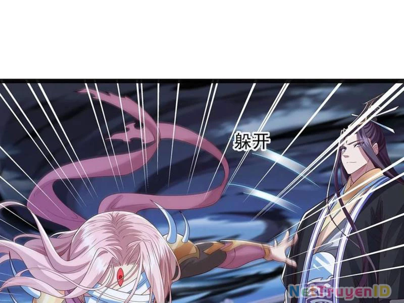 Hóa ra ta lại là lão tổ ma đạo Chapter 42 - Trang 3
