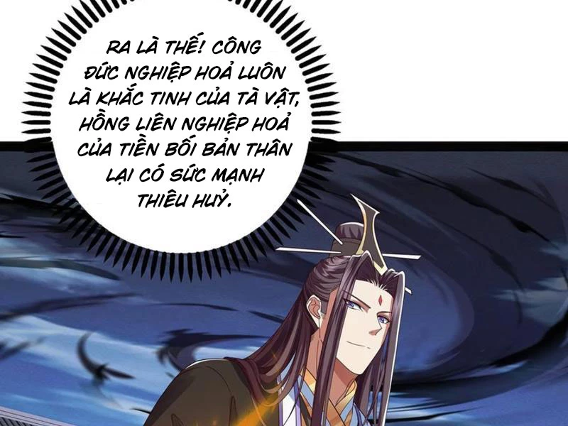 Hóa ra ta lại là lão tổ ma đạo Chapter 42 - Trang 3