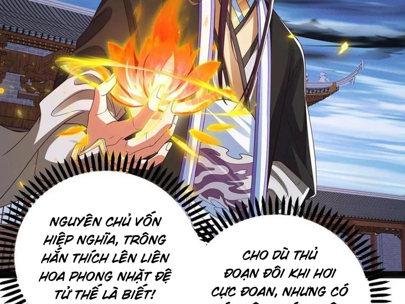 Hóa ra ta lại là lão tổ ma đạo Chapter 42 - Trang 3