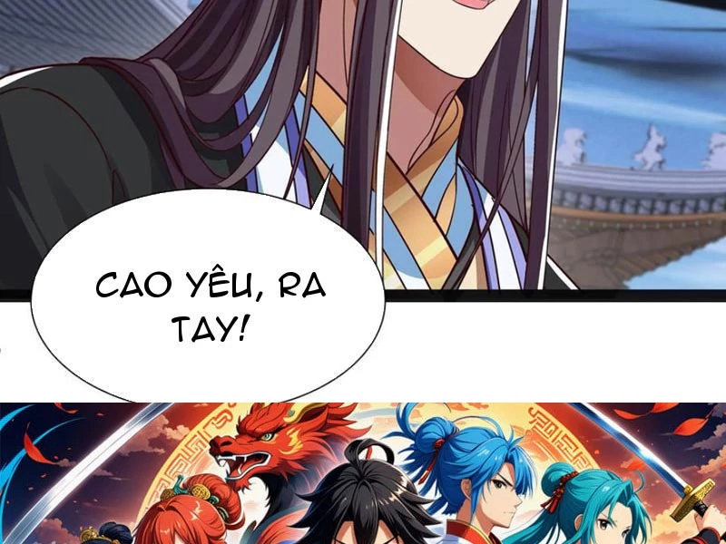 Hóa ra ta lại là lão tổ ma đạo Chapter 42 - Trang 3