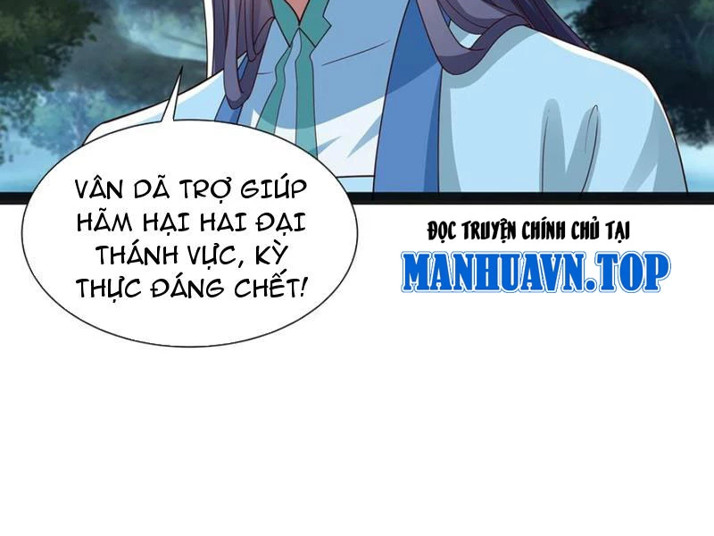 Hóa ra ta lại là lão tổ ma đạo Chapter 43 - Trang 3