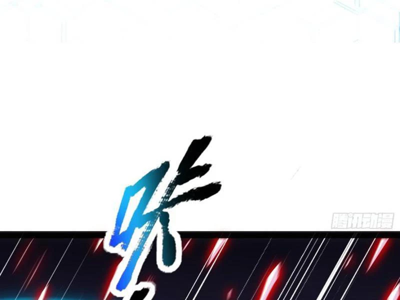 Hóa ra ta lại là lão tổ ma đạo Chapter 43 - Trang 3