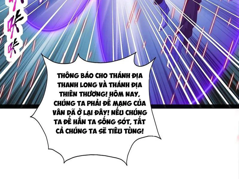 Hóa ra ta lại là lão tổ ma đạo Chapter 44 - Trang 3