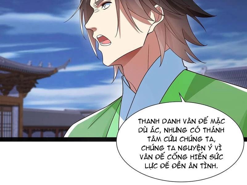 Hóa ra ta lại là lão tổ ma đạo Chapter 45 - Trang 3