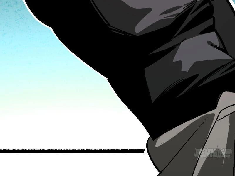 Hóa ra ta lại là lão tổ ma đạo Chapter 45 - Trang 3