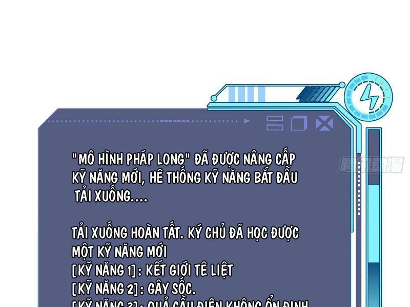 Hóa ra ta lại là lão tổ ma đạo Chapter 45 - Trang 3
