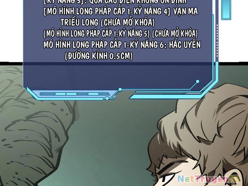 Hóa ra ta lại là lão tổ ma đạo Chapter 45 - Trang 3