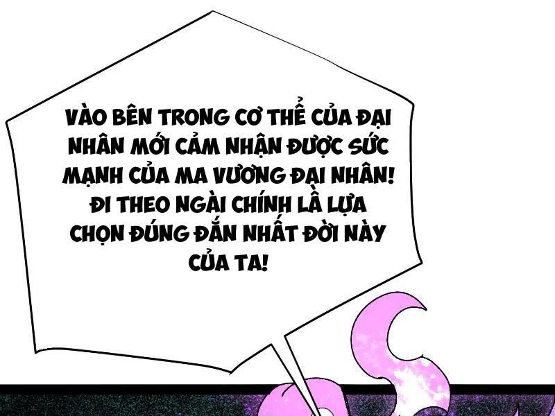 Hóa ra ta lại là lão tổ ma đạo Chapter 45 - Trang 3