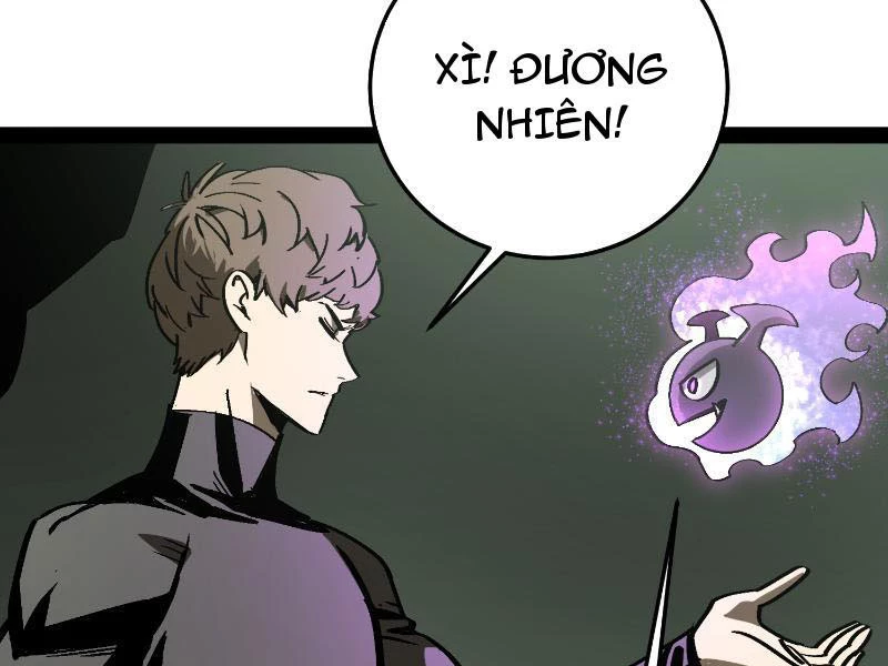 Hóa ra ta lại là lão tổ ma đạo Chapter 45 - Trang 3