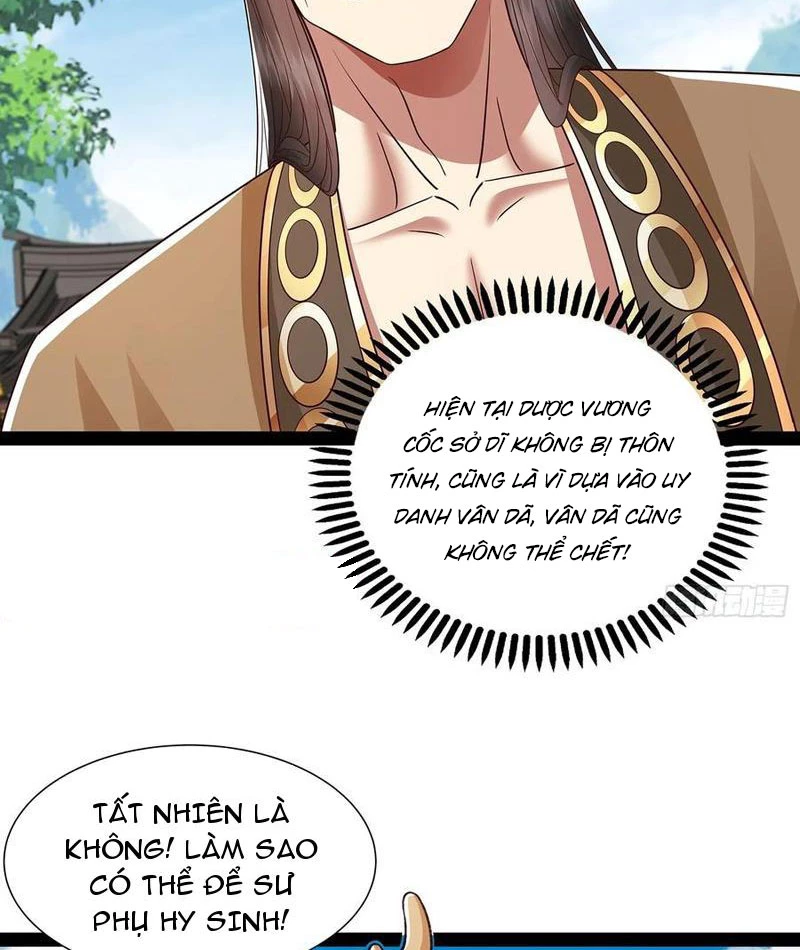 Hóa ra ta lại là lão tổ ma đạo Chapter 47 - Trang 3