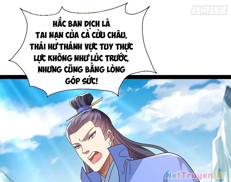 Hóa ra ta lại là lão tổ ma đạo Chapter 49 - Trang 3