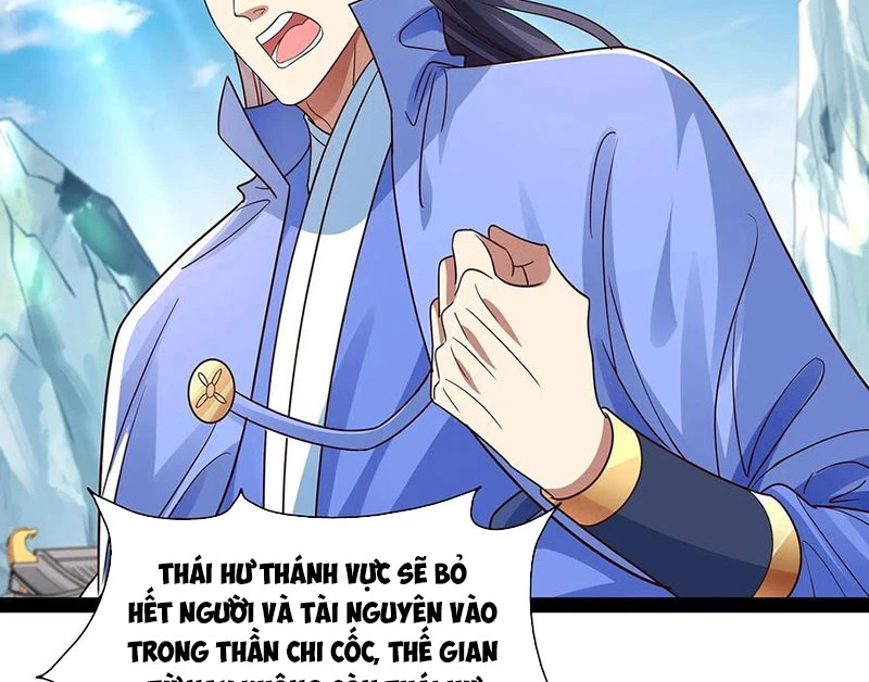 Hóa ra ta lại là lão tổ ma đạo Chapter 49 - Trang 3