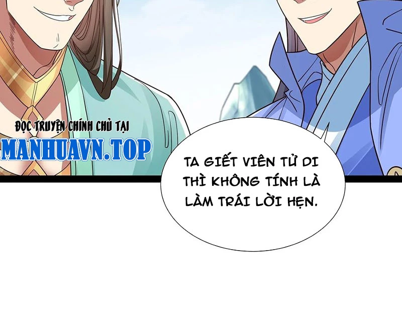 Hóa ra ta lại là lão tổ ma đạo Chapter 49 - Trang 3